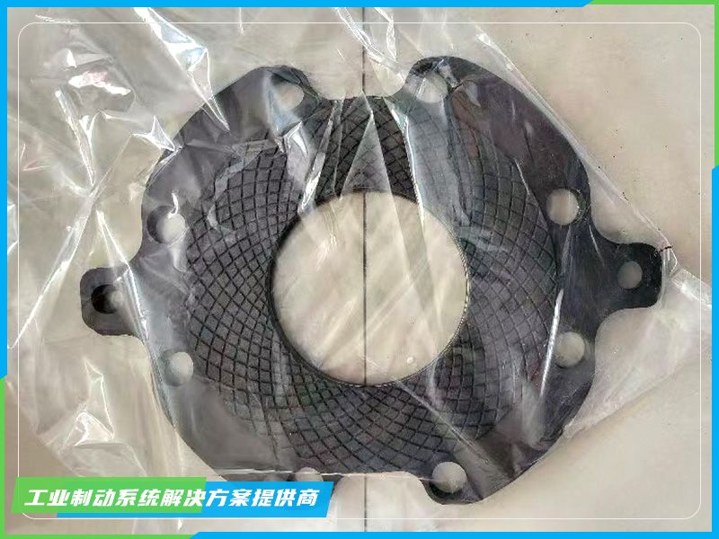 铜基刹车片